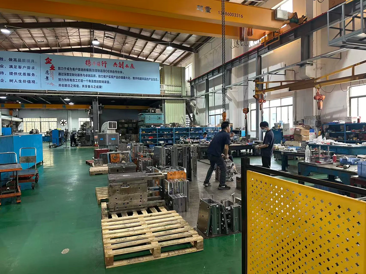 injection-moulding-13